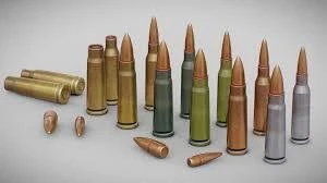 Weapons & Ammunition