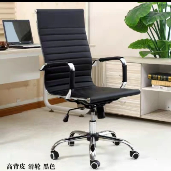 Heritage Home Furniture Investment